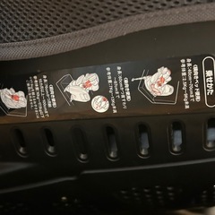 【Apricaチャイルドシート
】の画像