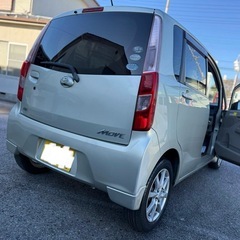 ダイハツ ムーヴ リミテッドの画像