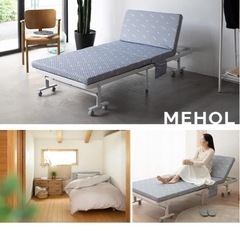 エムールベッド　ハイタイプ　新品未使用の画像