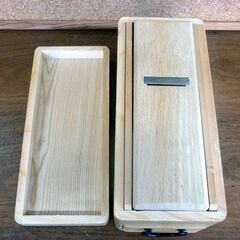 ☆鰹節削り器 引き出し付き 幅110mm 奥行250mm 高さ110mm かつお節 かつ箱 ふた付き 本職用鉋仕様 宏明 鰹カンナ 札幌市 豊平区 平岸店の画像