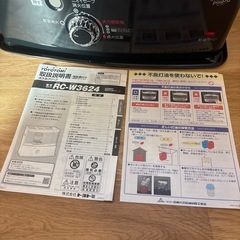 トヨトミ　未使用　ストーブ　ヒーター
の画像