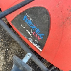 電動除雪機　雪かき名人　100V 
の画像