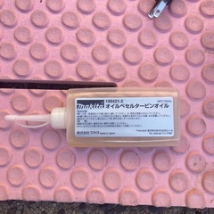 マキタ充電式チェンソー40vの画像