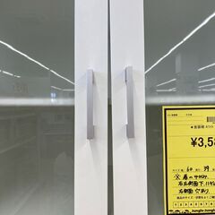 A-797【リユースのサカイ野々市店】ジモティ来店特価‼ 食器棚 木製 ホワイト クリーニング済みの画像