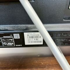 Panasonic 液晶テレビ TH-24E500-S 24インチ 2017年製 サブスク対応の画像