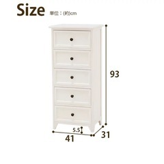 アンティーク風 天然木 縦型チェスト 中古の画像