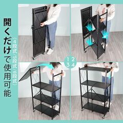 RAKU スチールラック 5段  折り畳み可能 キャスター付きの画像