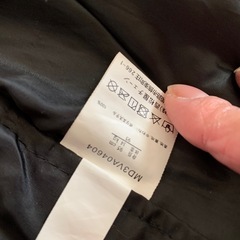 子供服　アウター　ダウン　男の子　95㎝の画像