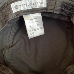 黒ハットの画像