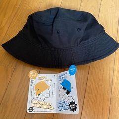 黒ハットの画像