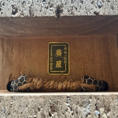 下駄　約23センチの画像