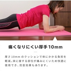ほぼ新品ヨガマット ９本セット 高品質 紫 10mm 厚めの画像