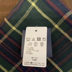 POLO RALPH LAURENハンカチ綿100%の画像
