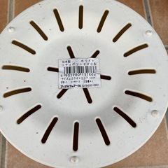 園芸４点セットの画像