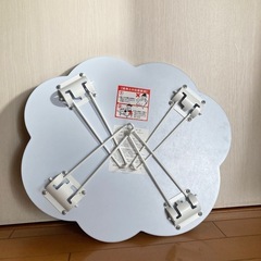 【お譲り先決定】雲の形　折りたたみミニテーブルの画像