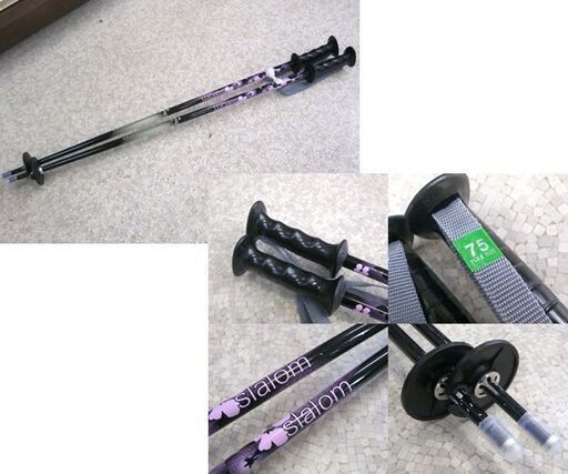 P-PRITY 80cm キッズスキー4点セット ビンディング付き板&slalom 75cm