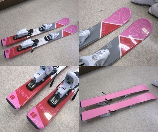 P-PRITY 80cm キッズスキー4点セット ビンディング付き板&slalom 75cm