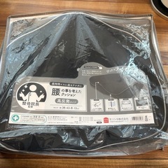 座布団　クッション　腰痛改善　の画像