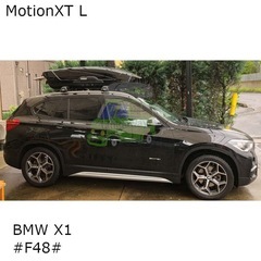 Thule Motion XT L ルーフボックス➕ベースキャリヤの画像
