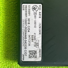 デンソー　DENSO ETC2.0車載器　DIU-A010本体のみですの画像