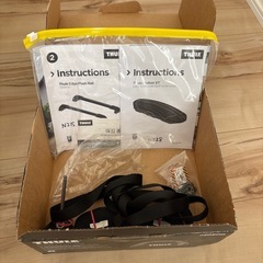 Thule Motion XT L ルーフボックス➕ベースキャリヤの画像
