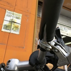 ⭐︎ドリーム2号館⭐︎  ジモティー割引 FORTINA/FT7007/クロスバイク/白の画像