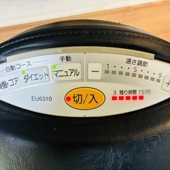 National ジョーバフィットの画像