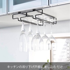 山崎実業　tower 2連ワインホルダーの画像