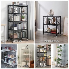 折りたたみ式スチールラックの画像