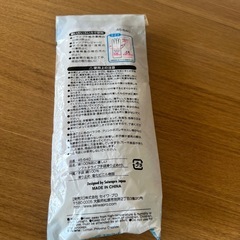 無料 未使用 ドライブ手袋 ホワイトの画像