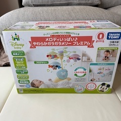 タカラトミー メロディいっぱい♪やわらかガラガラメリー プレミアムの画像