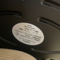 BRUNO オーバルホットプレート BOE053 ブルーノの画像