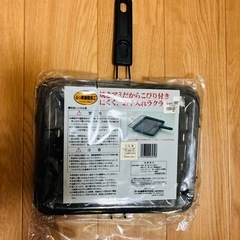 コンロ用魚焼きプレートの画像