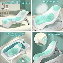 新生児から。やわらか素材ベビーバス✨新品未使用の画像
