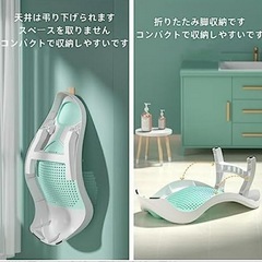 新生児から。やわらか素材ベビーバス✨新品未使用の画像