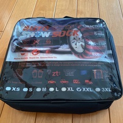 新品❣️ スノーソックス 布製 タイヤチェーン 非金属 雪 チェーン 軽自動車 簡単装着 ジャッキアップ不要 低振動 低騒音 タイヤを傷つけない チェーン規制 XXL適応タイヤ：245/70R15 245/75R15 245/80R15 255/75R15 265/70R15 265/75R15 235/80R16 245/70R16 245/75R16 255/70R16 255/75R16の画像