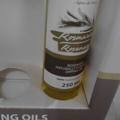 コストコ商品番号　66115　MONTOSCO フレーバーディッピングオイルギフトセット フレーバーオイル 詰め合わせ [916g(229g×3/4本)]　　A17834の画像