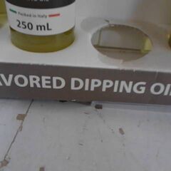 コストコ商品番号　66115　MONTOSCO フレーバーディッピングオイルギフトセット フレーバーオイル 詰め合わせ [916g(229g×3/4本)]　　A17834の画像