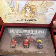 ファイナルファンタジーⅠ・Ⅱ プレミアムパッケージの画像