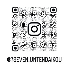 【運転代行1種・2種ドライバー若干名募集】の画像