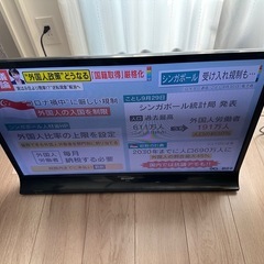 SHARP テレビ　32インチの画像