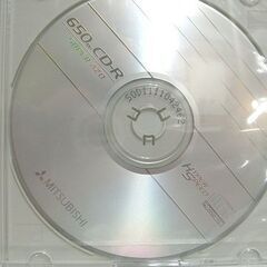 保管未使用品 CD-R 三菱 スーパーアゾ CDR74SA20 650MB 12倍速対応 11枚セット インデックスラベル入り Hyper Speed 札幌市 白石店の画像