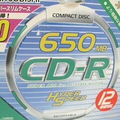 保管未使用品 CD-R 三菱 スーパーアゾ CDR74SA20 650MB 12倍速対応 11枚セット インデックスラベル入り Hyper Speed 札幌市 白石店の画像