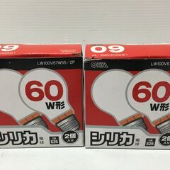 ♪OHM シリカ電球/ホワイト電球 計7個セット 60W形 100V 未使用保管品 (NF251210) Zi-2359の画像