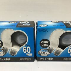 ♪OHM シリカ電球/ホワイト電球 計7個セット 60W形 100V 未使用保管品 (NF251210) Zi-2359の画像