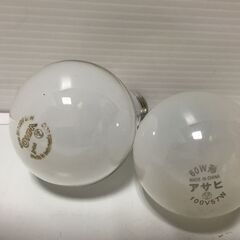 ♪OHM シリカ電球/ホワイト電球 計7個セット 60W形 100V 未使用保管品 (NF251210) Zi-2359の画像