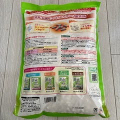 猫砂　ユニチャーム デオトイレ 消臭・抗菌サンド 2リットル✖️2袋の画像