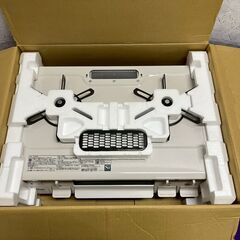 【Paloma】 パロマ ガステーブル PA-S46H-R 2025年製 LPガス用 ホワイト ガスコンロ キッチン家電 プロパンガス用 A0999の画像