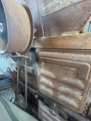 小池式脱穀機
