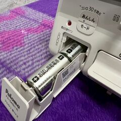 【Paloma】 パロマ ガステーブル PA-S46H-R 2025年製 LPガス用 ホワイト ガスコンロ キッチン家電 プロパンガス用 A0999の画像